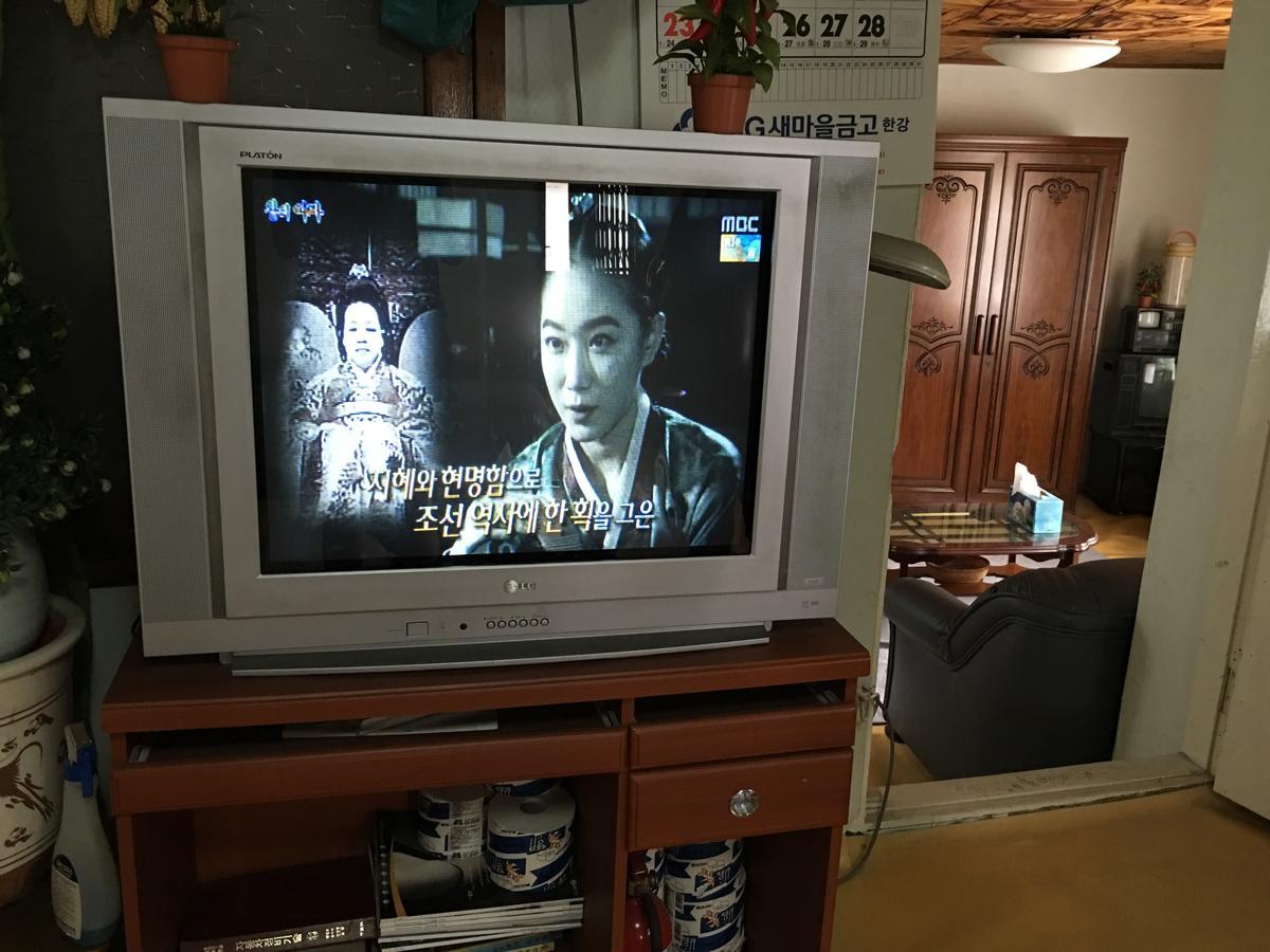 Mk Guesthouse Seoul Luaran gambar